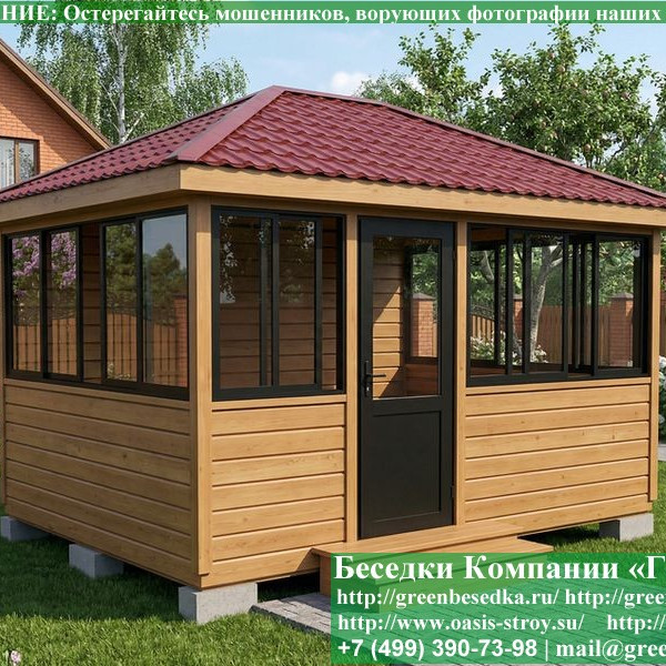 Застекленная Беседка Для Дачи С Алюминиевыми Окнами 3х4
