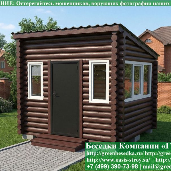 Застекленная Беседка Из Бревна С Пластиковыми Окнами 3х3