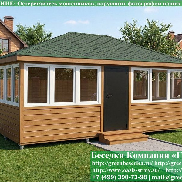 Закрытая Застекленная Беседка С Пластиковыми Окнами 3х6