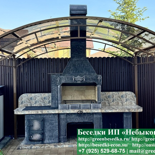 Печь-Барбекю С Плитой, Мойкой Для Беседки, Кухни № 21