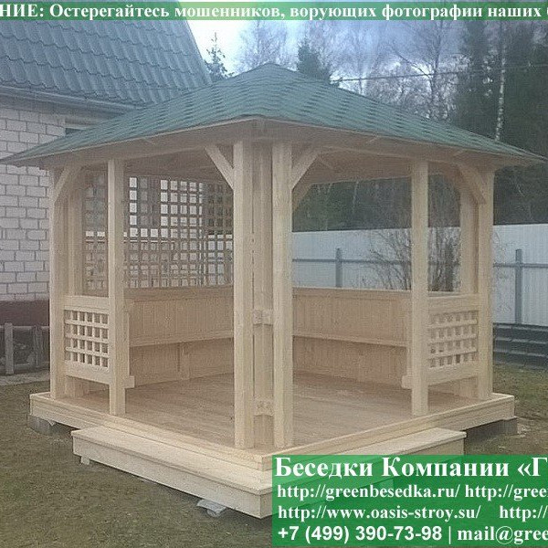 Красивая Летняя Деревянная Беседка Для Дачи 3х3