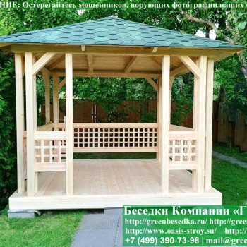 Красивая Летняя Деревянная Беседка Для Дачи 3х3