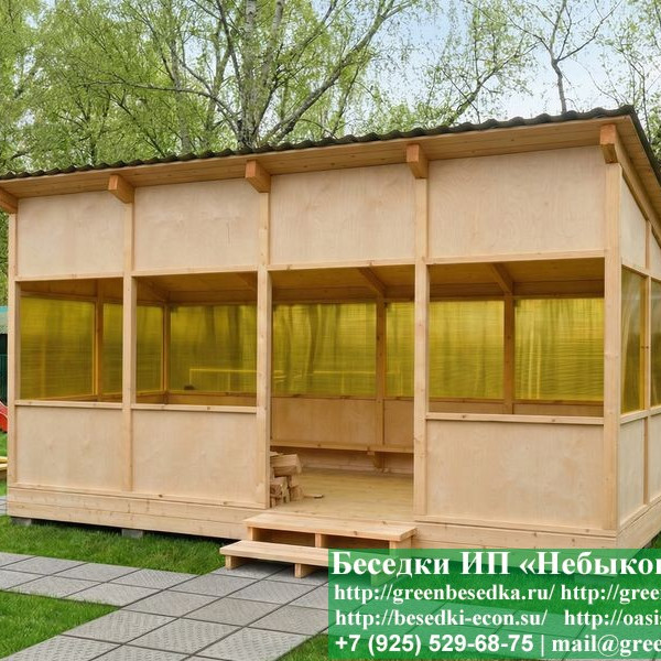 Веранда Для Детского Сада, Детской Площадки 3х6