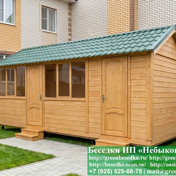 Застекленная Беседка Для Дачи С Хозблоком 3х7