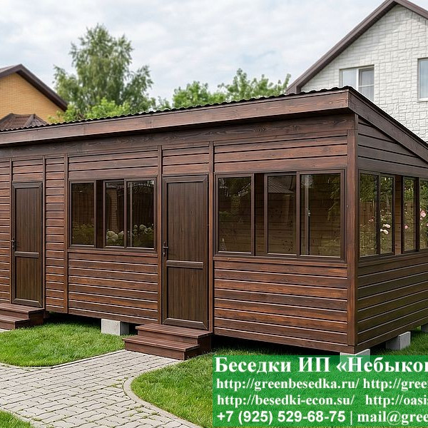 Застекленная Беседка Для Дачи С Хозблоком 3х7