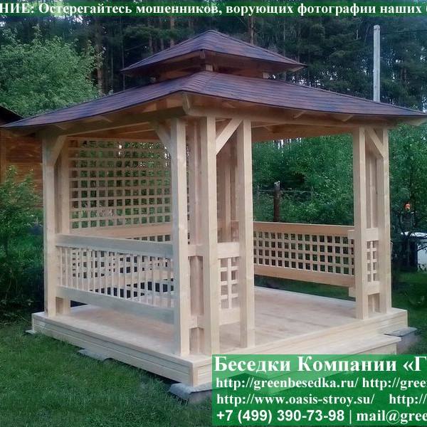 Беседка Для Дачи В Японском, Китайском Стиле 3х3