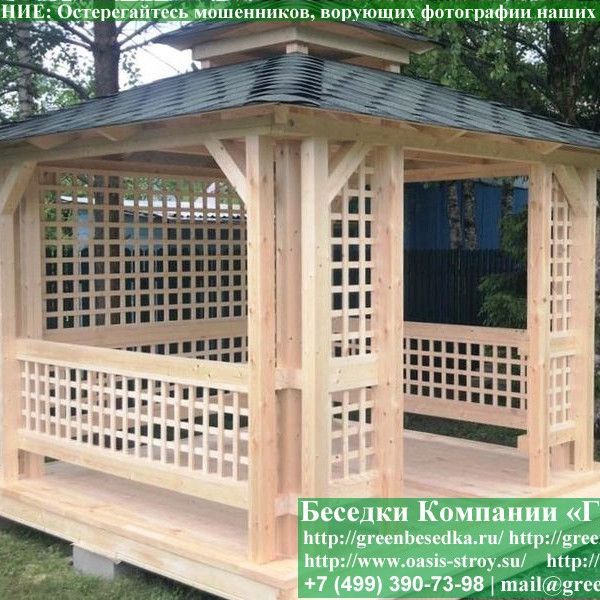 Беседка Для Дачи В Японском, Китайском Стиле 3х3