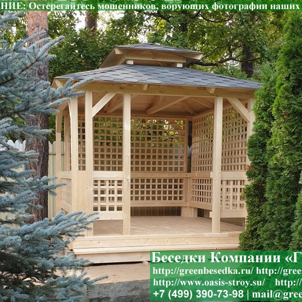 Беседка Для Дачи В Японском, Китайском Стиле 3х3