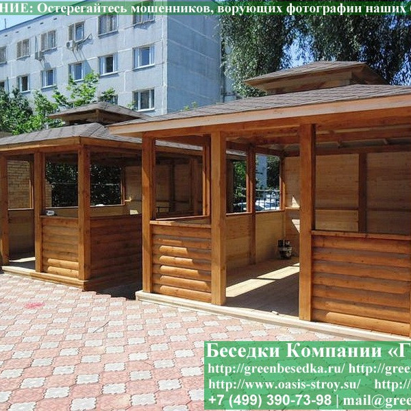Японская, Китайская Беседка Из Блокхауса 3.5х4.5