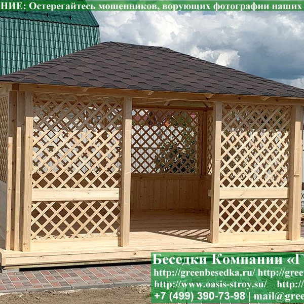 Летняя Закрытая Беседка Для Дачи, Дома, Сада 3.5х4.5