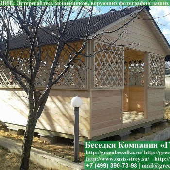 Деревянная Садовая Беседка Для Дачи 'Домик 4х4'