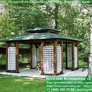 Деревянная Садовая Беседка 'Шатер Для Дачи 4х4'