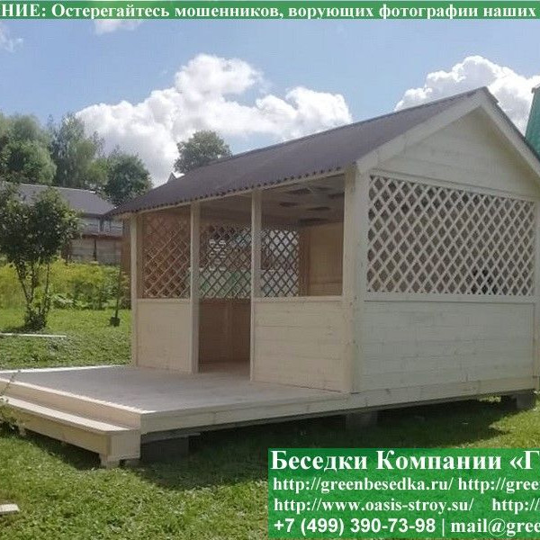 Садовая Беседка Для Дачи 'Домик 3х4'. Вариант № 1