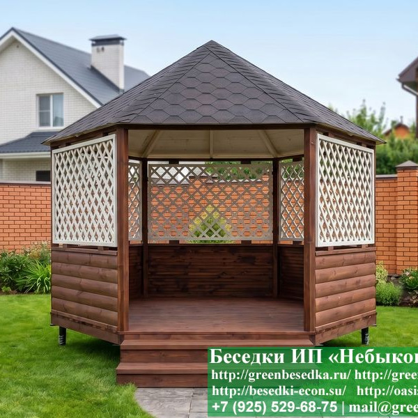 Круглая Деревянная Шестигранная Беседка Для Дачи Ø4