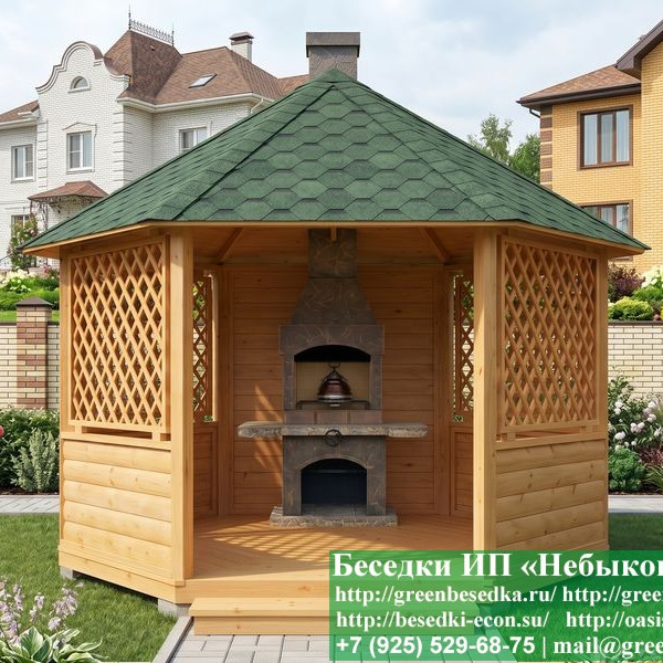 Круглая Деревянная Шестигранная Беседка Для Дачи Ø4
