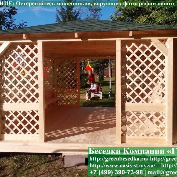 Летняя Беседка Для Дачи 4х5. Вариант № 3