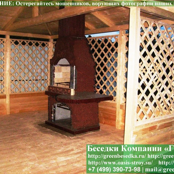 Японская, Китайская Беседка Для Дачи 4х5. Вариант № 1