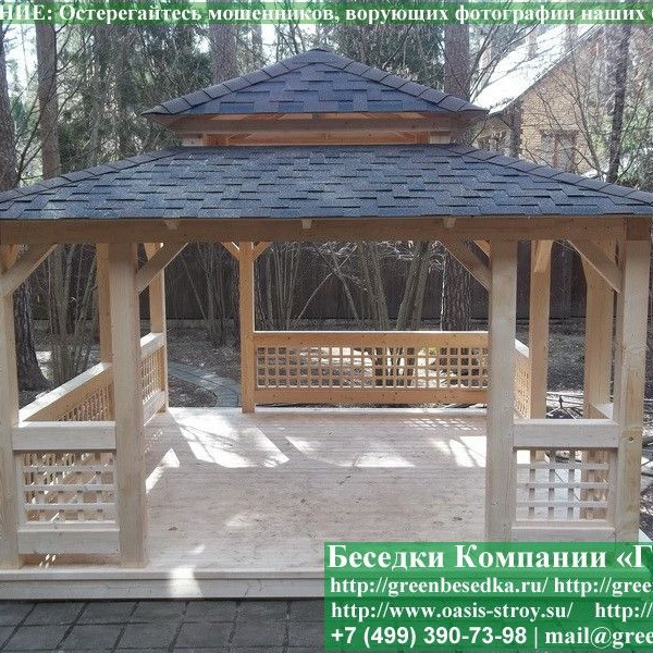 Японская, Китайская Беседка Для Дачи 4х5. Вариант № 2