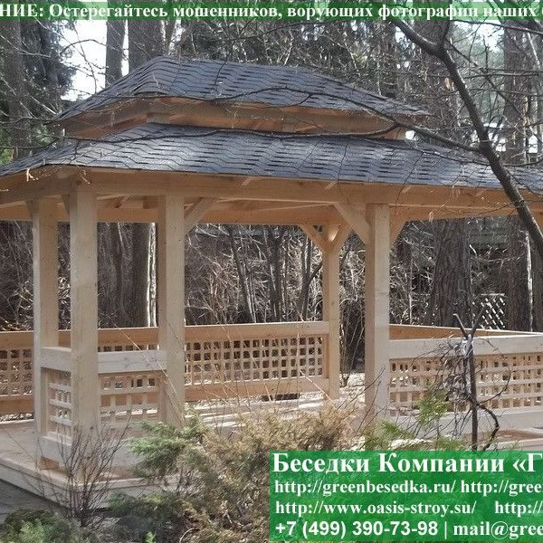 Японская, Китайская Беседка Для Дачи 4х5. Вариант № 2