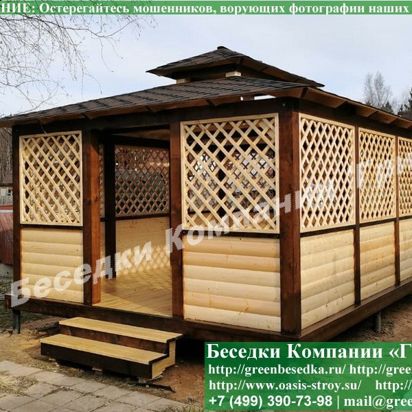 Японская, Китайская Беседка Для Дачи 4х5. Вариант № 3