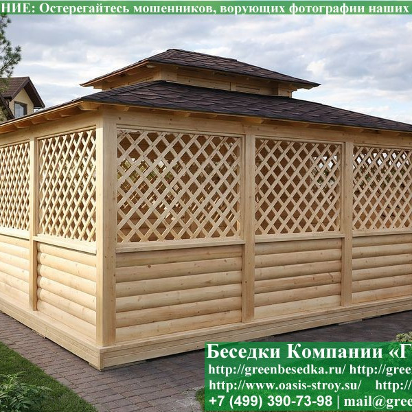 Японская, Китайская Беседка Для Дачи 4х5. Вариант № 3