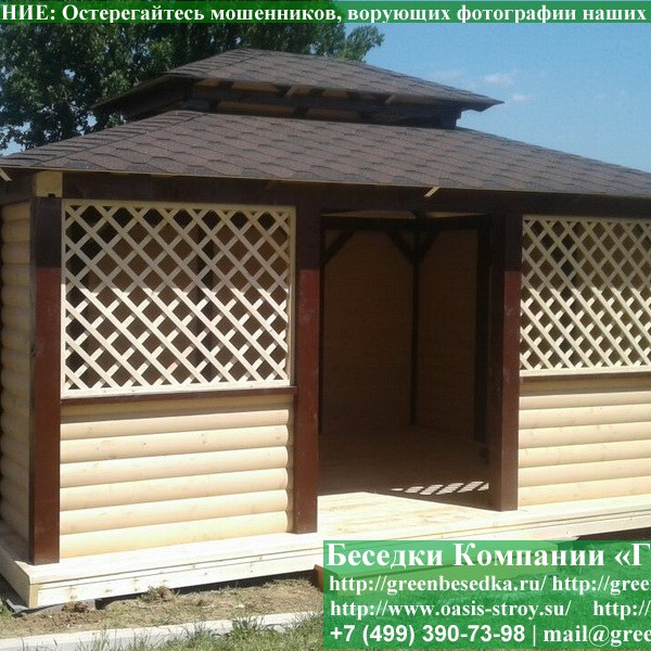 Японская, Китайская Беседка Для Дачи 4х5. Вариант № 3