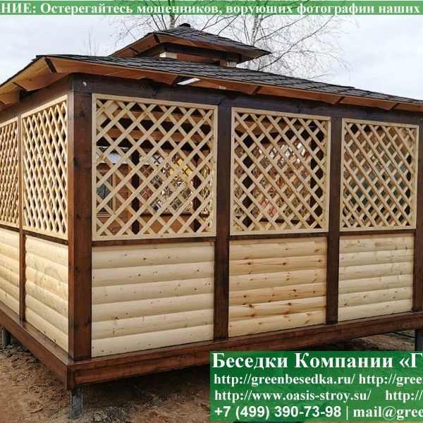 Японская, Китайская Беседка Для Дачи 4х5. Вариант № 3