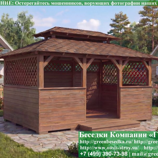 Японская, Китайская Беседка Для Дачи 4х5. Вариант № 4