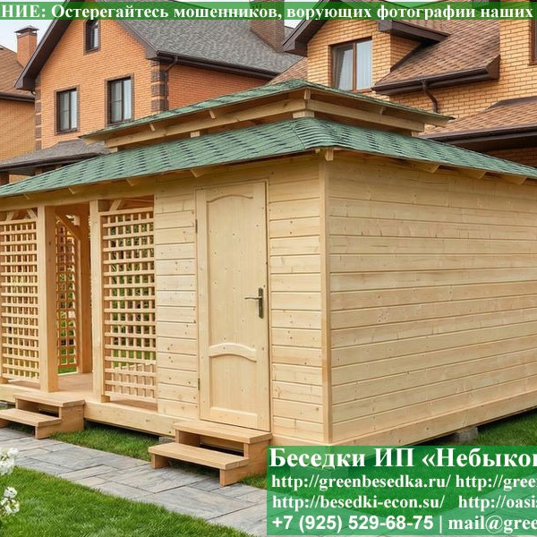 Беседка Для Дачи В Японском, Китайском Стиле С Хозблоком 4х5