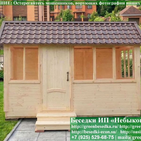 Закрытая Застекленная Беседка Для Дачи 3х4