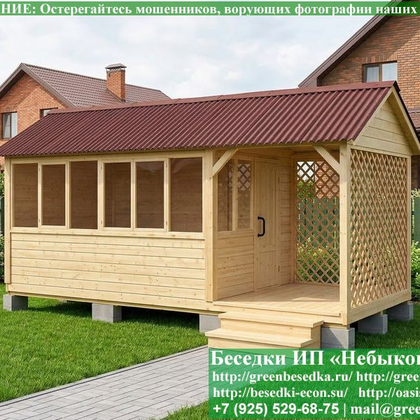 Закрытая Застекленная Беседка Для Дачи 3х4