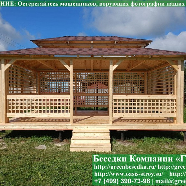 Беседка Для Дачи В Японском, Китайском Стиле 4х6