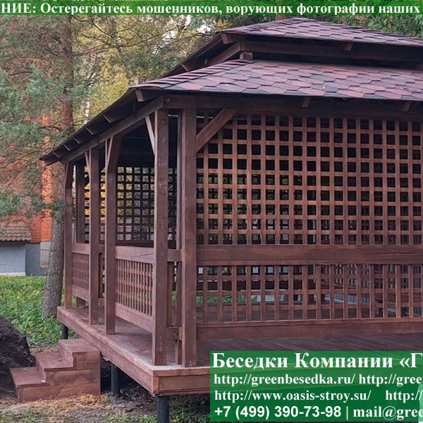 Беседка Для Дачи В Японском, Китайском Стиле 4х6