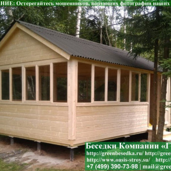 Закрытая Застекленная Беседка Для Дачи 4х6