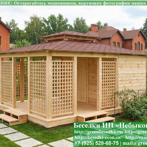 Японская, Китайская Беседка Для Дачи С Хозблоком 5х6. Вариант № 1