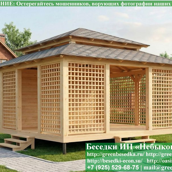 Японская, Китайская Беседка Для Дачи С Хозблоком 5х6. Вариант № 1