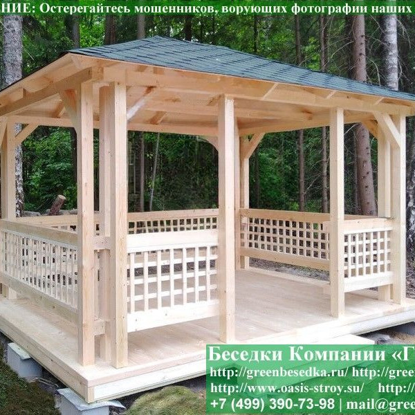 Летняя Деревянная Беседка Для Дачи 3х4. Вариант № 1