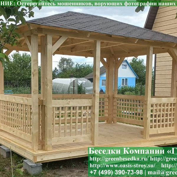 Летняя Деревянная Беседка Для Дачи 3х4. Вариант № 1