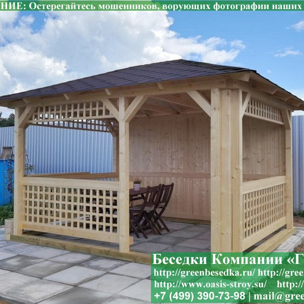 Летняя Деревянная Беседка Для Дачи 3х4. Вариант № 1
