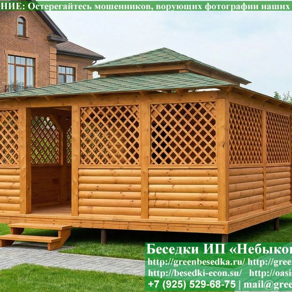 Японская, Китайская Беседка Для Дачи С Хозблоком 5х6. Вариант № 3