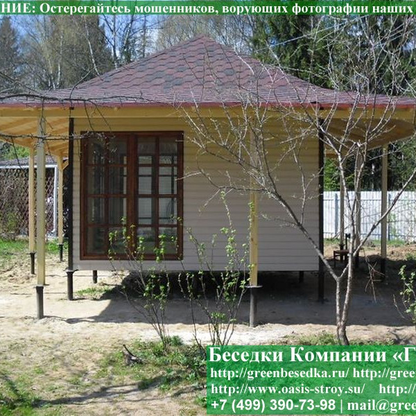Летний Чайный Домик Для Дачи, Загородного Дома 7х7