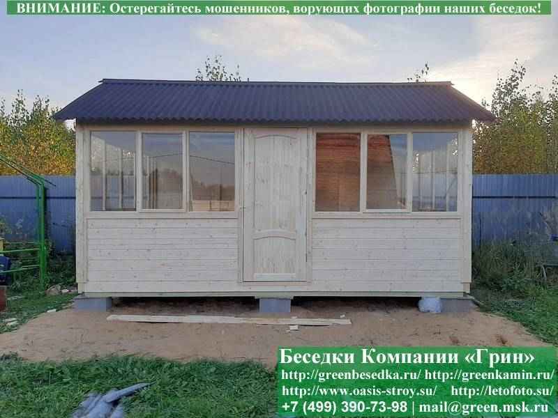 Фотографии Закрытой Застекленной Беседки 3х5