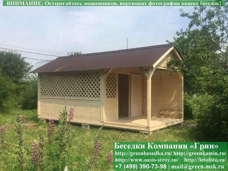 Фотографии Беседки 
