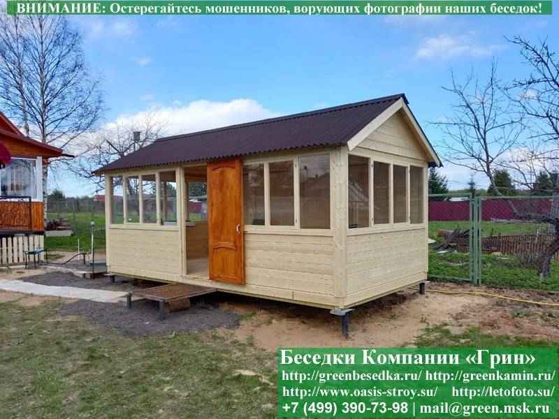 Фотографии Закрытой Застекленной Беседки 3х6