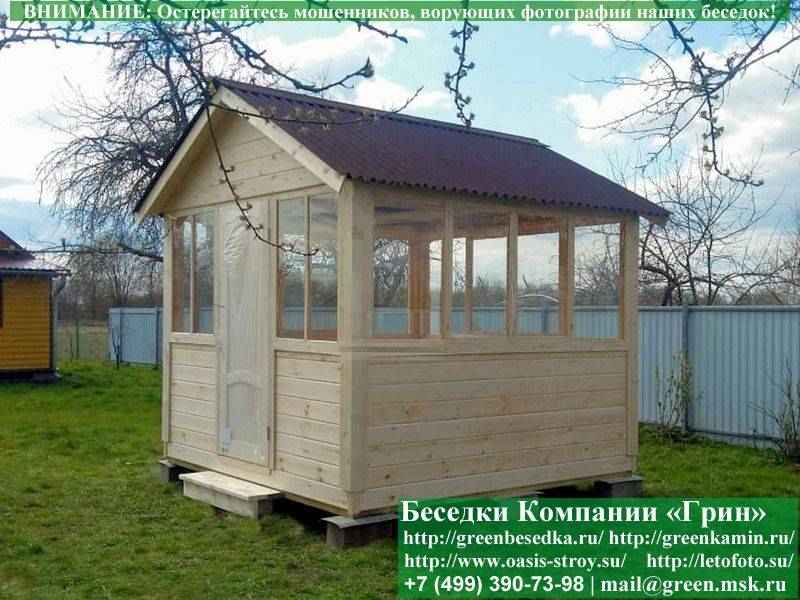 Фотографии Закрытой Застекленной Беседки 3х3