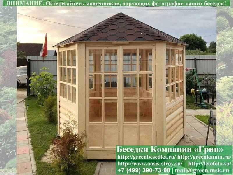 Фотографии Шестиугольных Беседок &Oslash;3