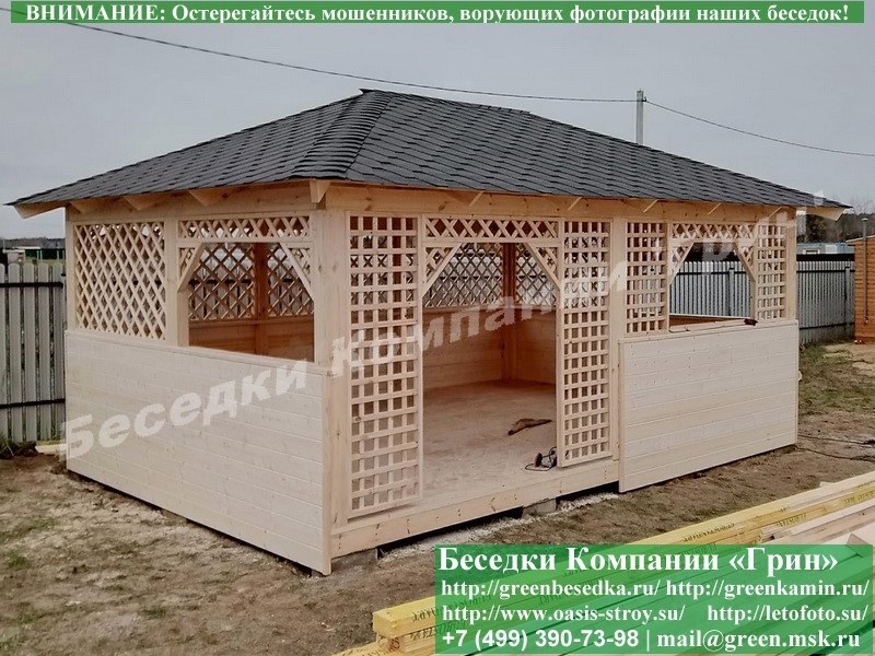 4x6minishater.m22.01.800 image Image