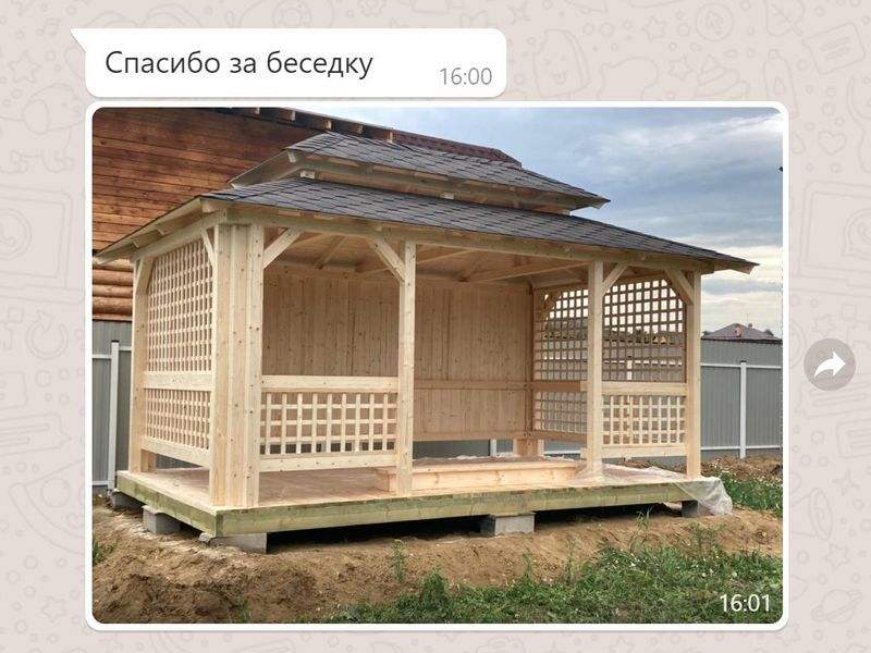 o12 image Беседка