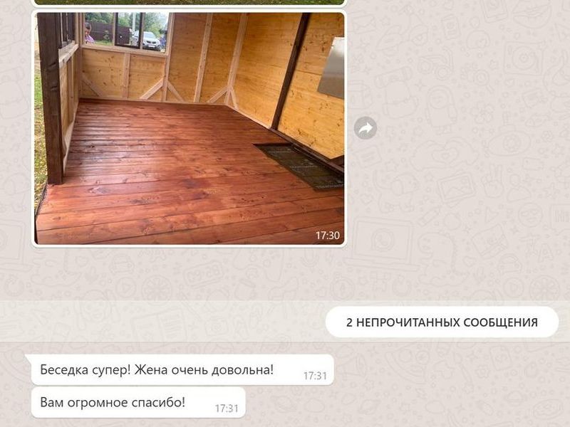 o17 image Беседка застекленная 3х6