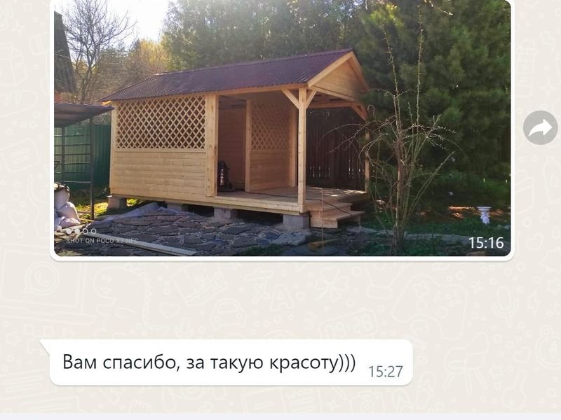 o23-4 image Беседка